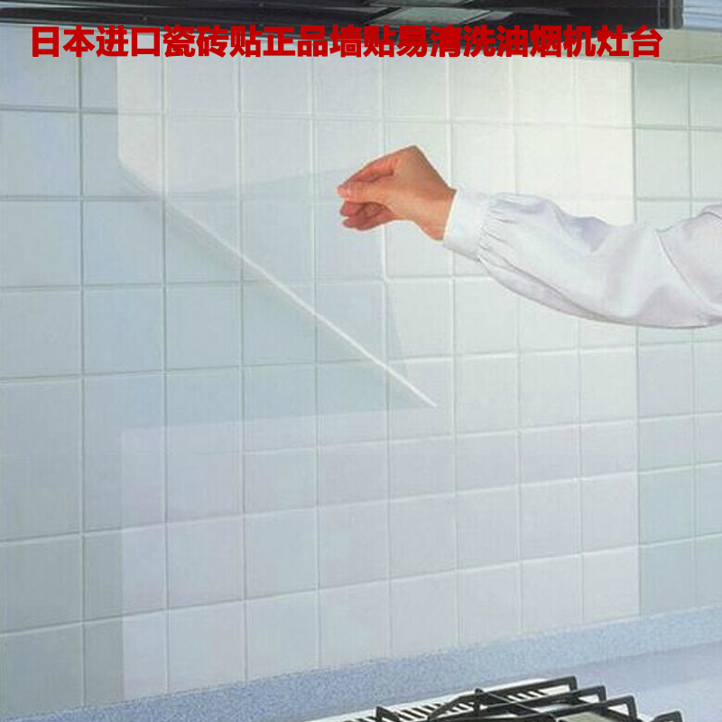 Ò×ÇåÏ´ÓÍÑÌ»ú