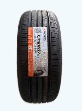 韩泰轮胎205/55R16 91V H308适配大众朗逸 斯柯达 荣威 20555r16
