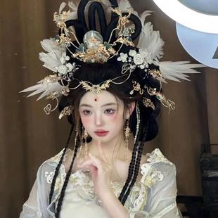 异域风敦煌飞天超仙发凤冠古风发冠额饰璎珞发饰发钗全套汉服配饰
