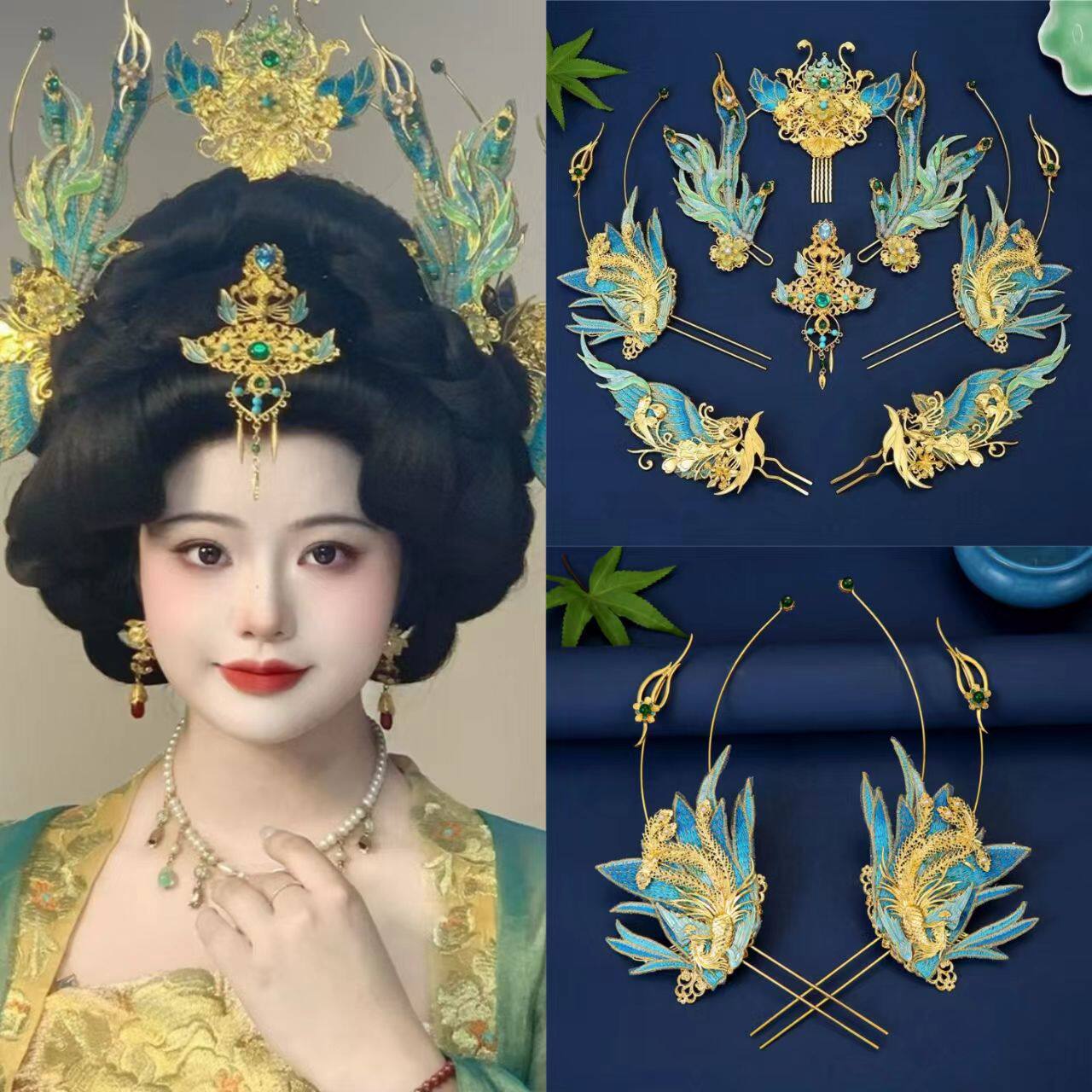 孔雀仙子汉服神女羽毛古风发饰发簪蓝色发箍额饰重工大头头饰套装