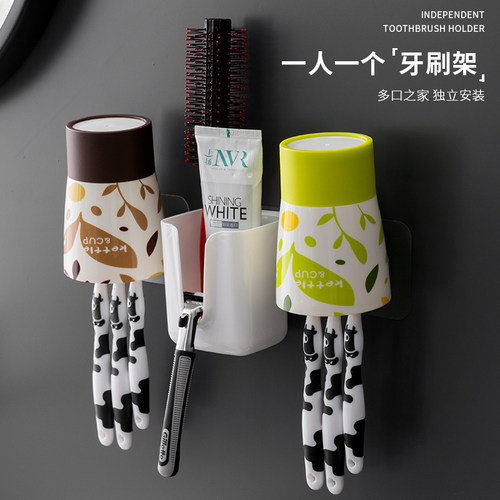 牙刷架免打孔吸壁挂式刷牙杯漱口