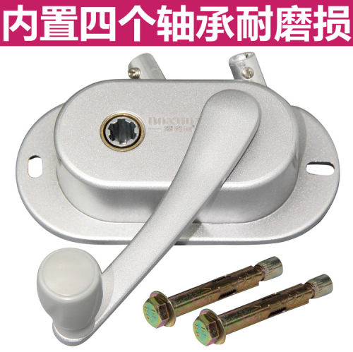 晾衣架通用手摇把手摇器摇把配件