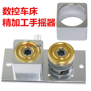 厂耐用铝晾衣架手摇器升降配件晒衣架双杆手动阳台凉衣架摇手器通