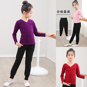 少儿童舞蹈服练功服长袖交叉领舞蹈上衣女童哈伦裤分体秋季套装