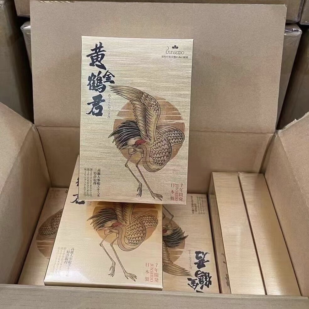 日本润生堂黄金鹤君红参胶囊 男士滋补营养保健