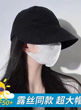 新款渔夫帽韩版帽子遮阳百搭大檐渔夫帽女夏季显脸小防晒遮阳帽