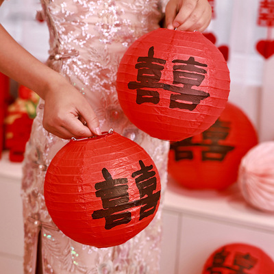 结婚喜字灯笼红色中式囍字树挂摆件婚房布置装饰新娘婚礼拍照道具