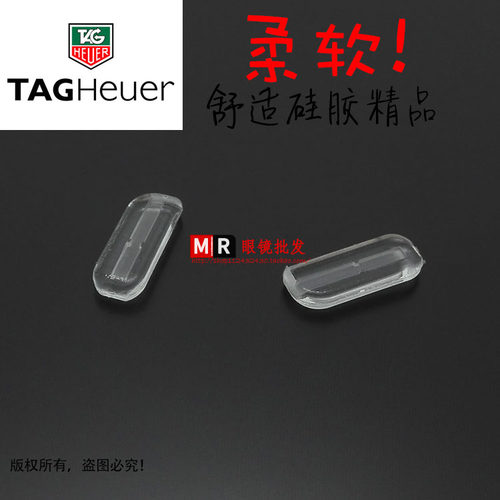 TAGHEUER泰格豪雅眼
