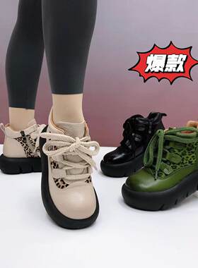 真皮女士厚底短靴牛皮时尚休闲靴