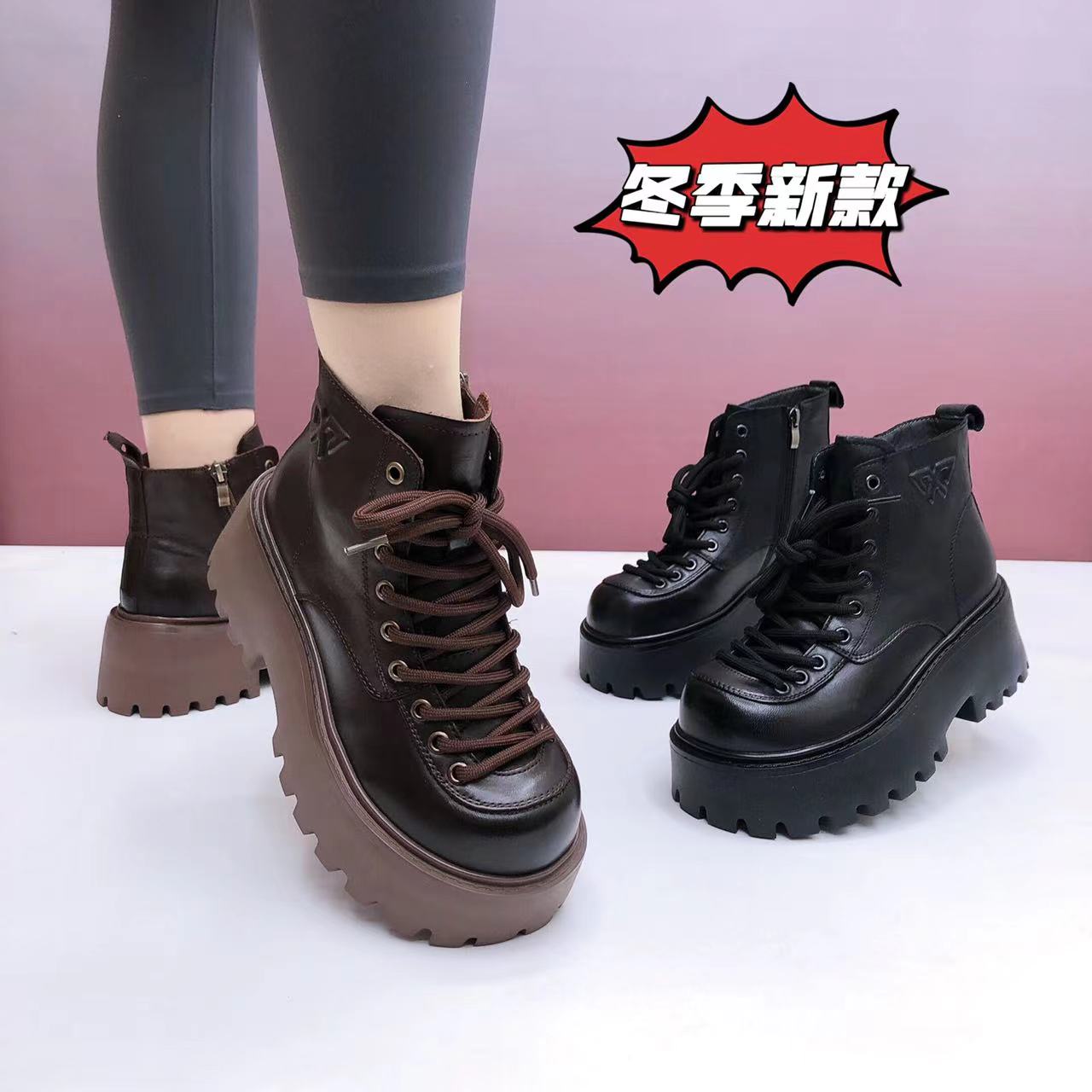 2025新款真皮女士厚底系带马丁靴纯皮圆头百搭牛皮时尚休闲女靴