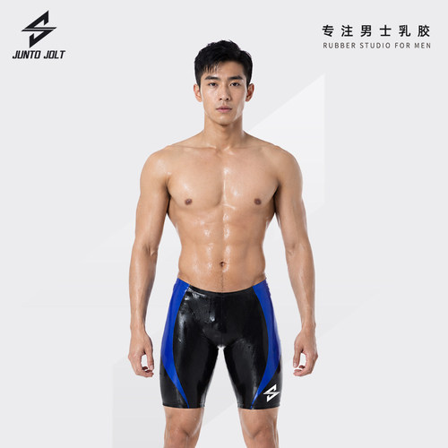 JUNTO JOLT男士乳胶游泳裤latex英国RR胶片JJ胶高端定制