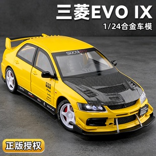 三菱EVO九代改装版合金车模仿真jdm赛车玩具车模型男孩收藏摆件