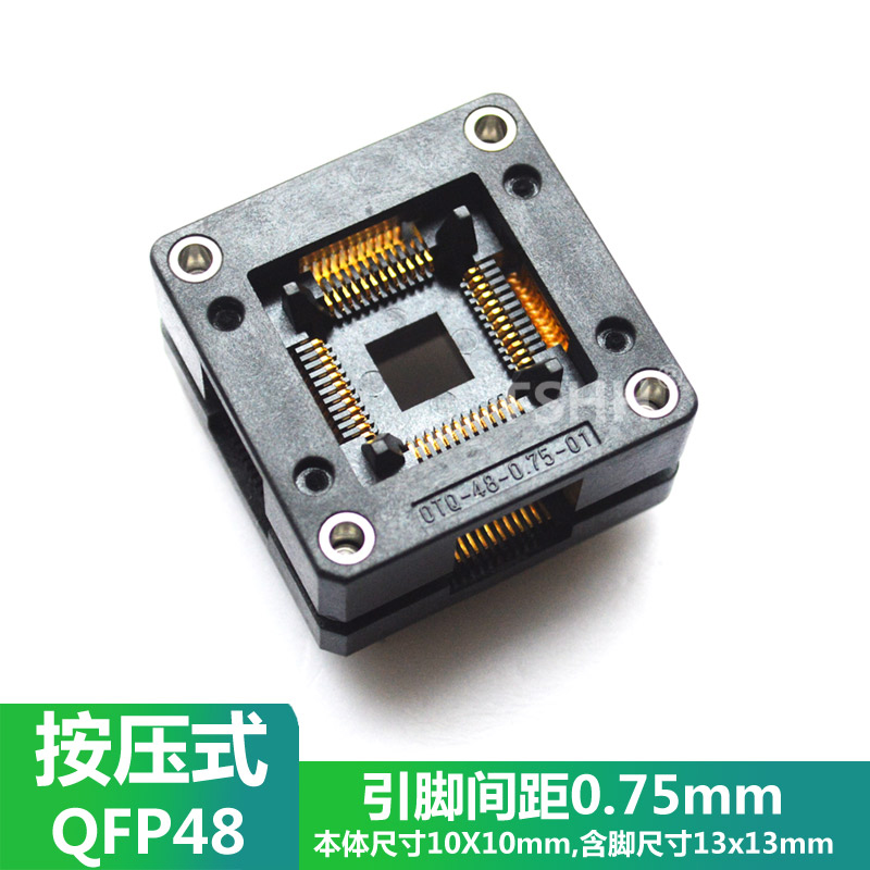 TQFP48测试座 QFP48 LQFP48按压座0.75mm OTQ-48-0.75-01