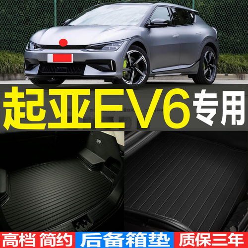 专车专用宝马防水耐磨