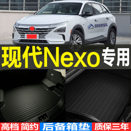 专车专用宝马防水耐磨