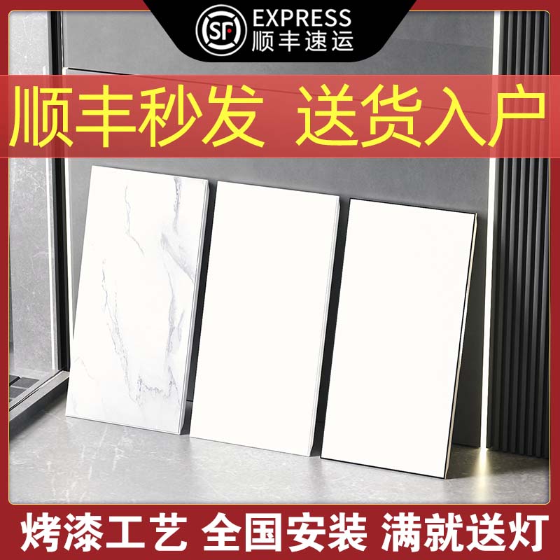 高颜值简约厨房卫生间铝扣板吊顶