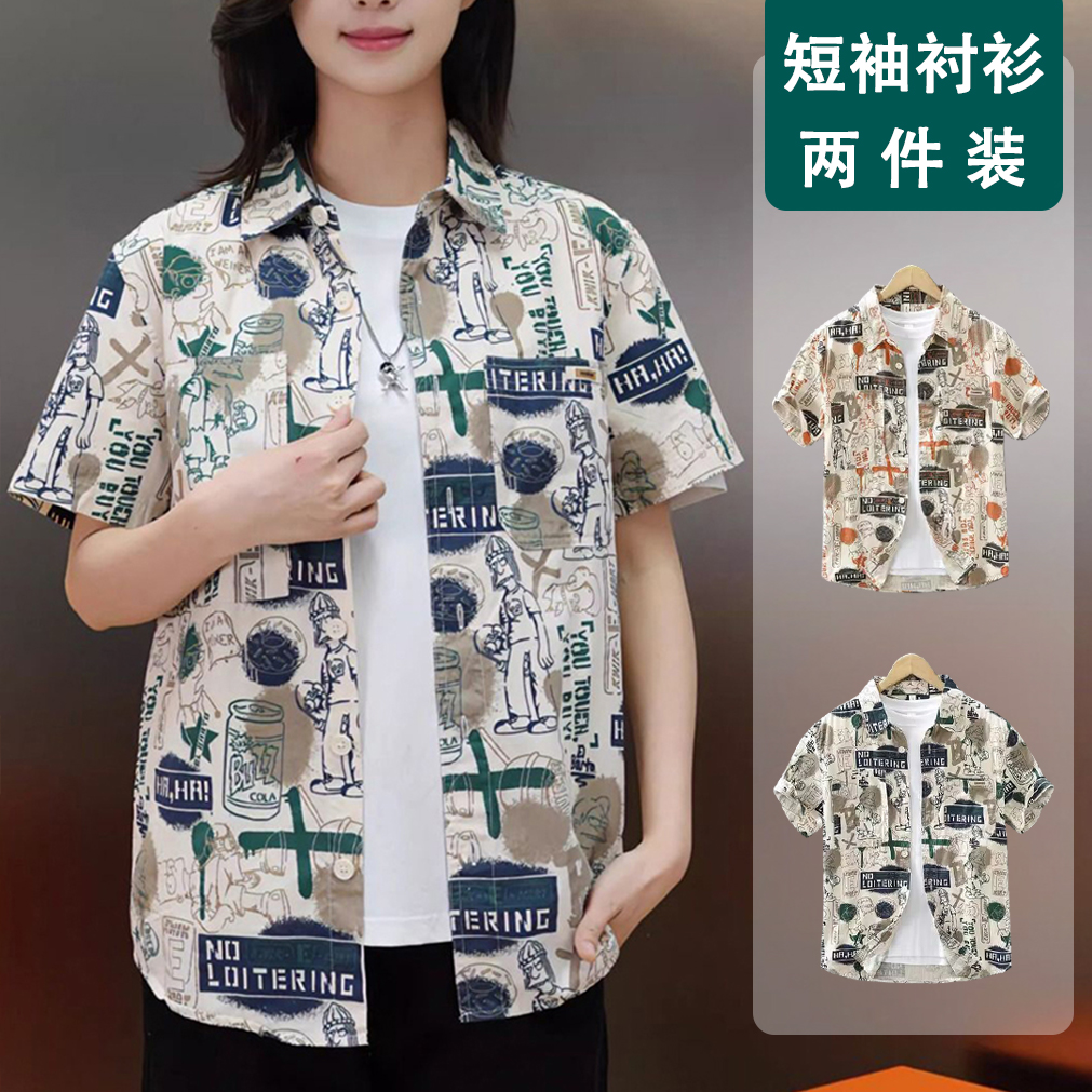 青少年薄款短袖衬衫男夏季潮流印花涂鸦休闲衬衣百搭宽松港风上衣
