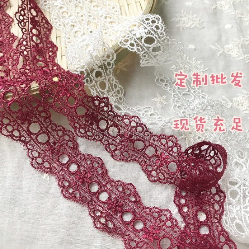 特惠促销镂空穿孔丝带洛丽塔洋装酒红蕾丝花边披肩内衣衬宽3厘米