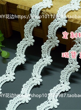 热销窗帘花边辅料1015459纯棉沙发袖口衣领蕾丝包边条宽约2cm