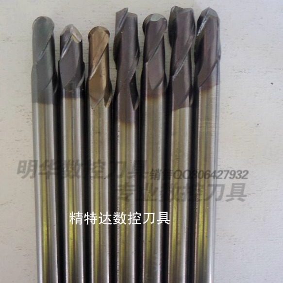 数控旧刀具/进口二手钨钢铣刀Φ8-100L/数控刀具/铣刀/旧铣刀