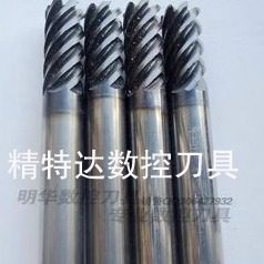 数控刀具/进口二手钨钢刀M12X85L/数控铣刀/旧刀片/二手刀具