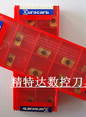 韩国特固克/杜龙卡普APMT1135PDER TT9080 16R0.8 数控加工中心