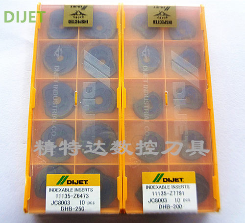 特价数控刀片正宗黛杰半圆DHB-200JC8003R10球刀片/半圆刀片铣刀