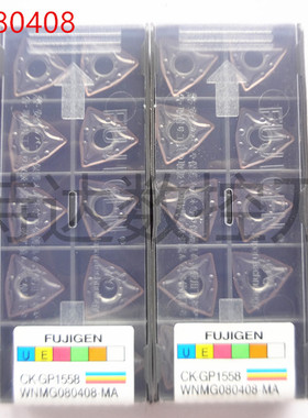 正宗富士元FUJIGEN CK-GP1558 WNMG080408-MA数控车刀片