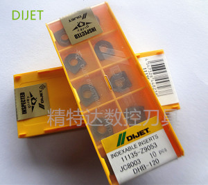 数控刀片黛杰半圆DHB-100JC8003R5球刀片/半圆刀片/数控刀具 铣刀