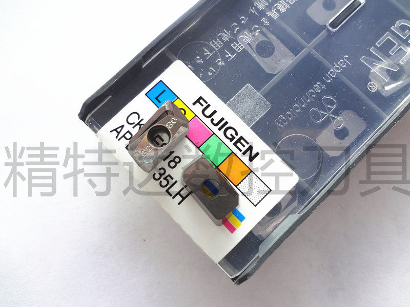 正宗日本富士元APET1135/1604LH CK-LE818铝用刀片数控刀具
