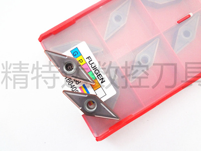 富士元VNMG160408MA CK-GP1558/VXGX160404 CK-LE818铝用车刀片