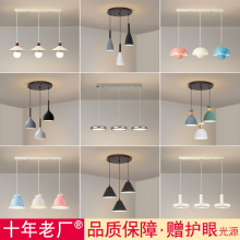 新款北欧餐厅吊灯三头圆盘简约长线床头饭厅餐桌吧台创意个性小灯
