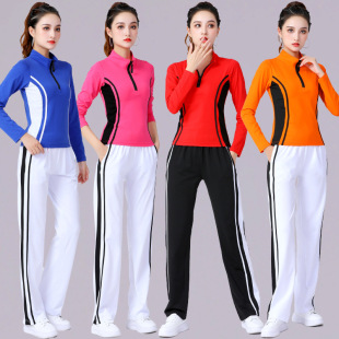 杨丽萍广场舞新款服装长袖运动服健身操裤子套装网红曳步舞跳舞衣