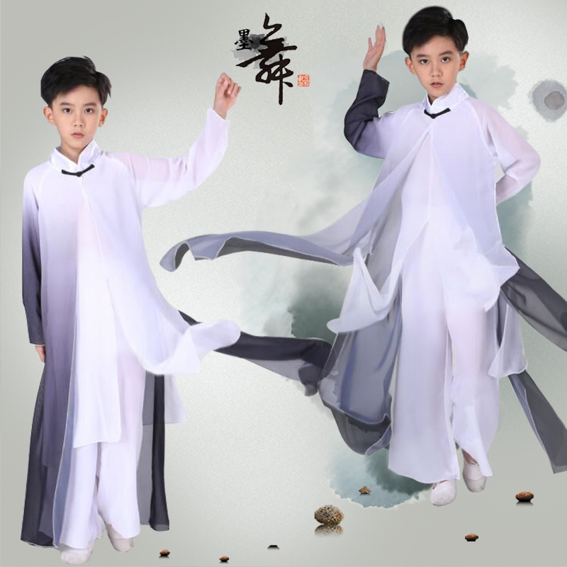 儿童水墨古典演出服舞剑太极舞蹈