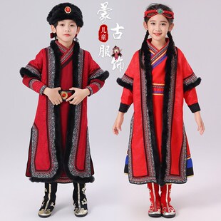 儿童蒙古族服装男童女童藏族蒙族民族服饰蒙古袍舞蹈演出服秋冬季