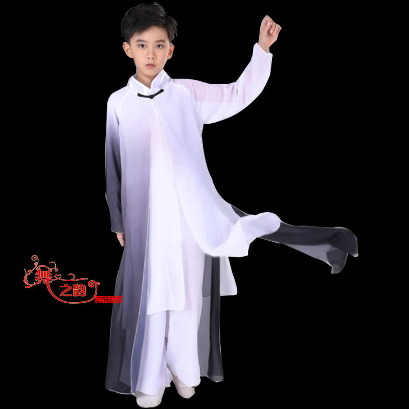 男童飘逸中国风儿童水墨古典演出服舞剑太极舞蹈服少年强扇子舞服