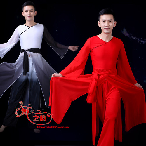 古典舞演出服男士水墨扇子舞新