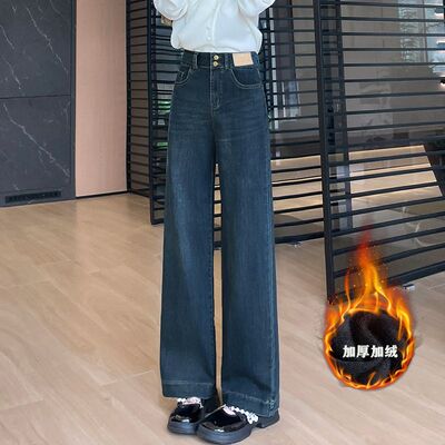 加厚加绒牛仔裤子女款爆款2025新款女款加绒裤子冬款直筒显瘦裤子