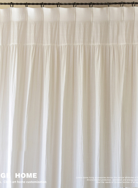 AUGE HOME 纯亚麻窗帘窗纱定制抽褶拼接日系北欧原创落地窗帘