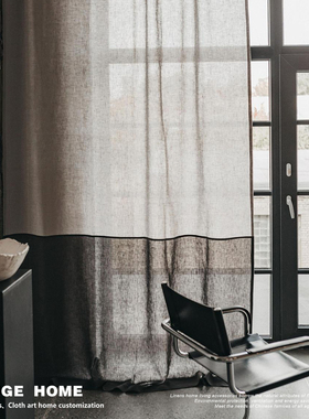 AUGEHOME 薄型天然纯亚麻窗纱拼接撞色日式窗帘烟灰黑门帘飘窗