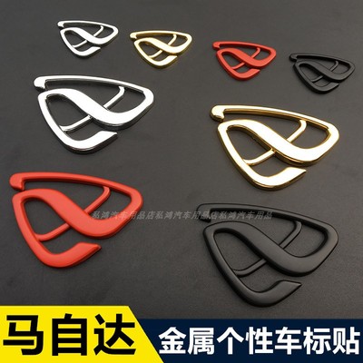 马自达改装昂克赛拉转子发动机