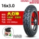 16x3.0 Chaoyang Hercules Tire+Inner Tire