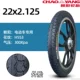 22x2.125 Chaoyang Tire