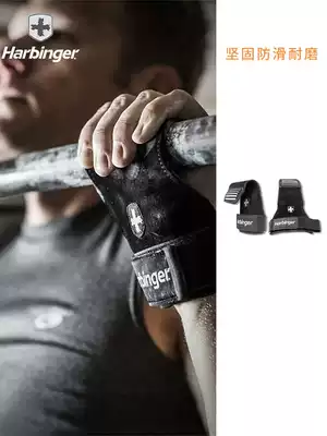 Harbinger Harbinger 202 Leather palm support with pull-up deadlift Fitness non-slip non-slip mat