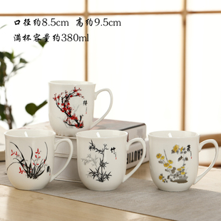 兴利达宾馆陶瓷茶杯350ml套装无盖瓷器杯棋牌室KTV酒店杯子会议杯