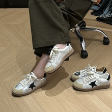 H55女鞋2025新款Z时代反精致星星小脏鞋复古休闲小白鞋板鞋休闲鞋