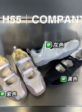 【现货】H55甜茶丨RO*kfish机能芭蕾舞鞋07-2276
