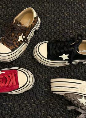 H55女鞋率性玩家2025新款休闲厚底韩版ins风百搭复古增高星星板鞋