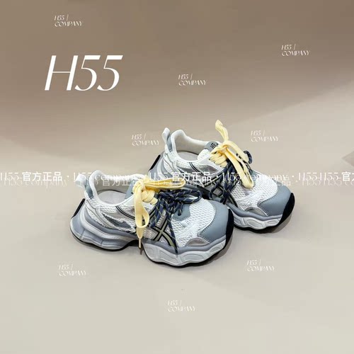 【现货】H55女鞋-塔斯曼的夏天-26ss网面廓形老爹鞋5cm17-3351