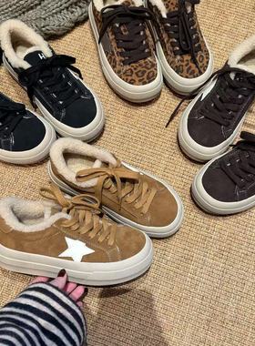 H55女鞋美式街区2025冬季新款休闲豹纹棉里美式复古厚底星星板鞋